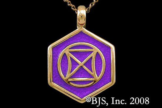 Jewelry - Aon Daa Pendant