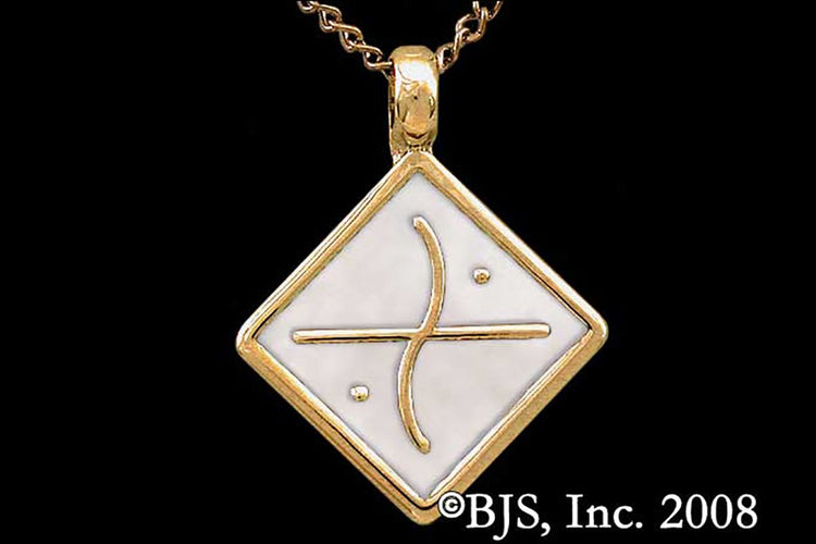 Jewelry - Aon Edo Pendant