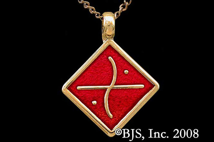 Jewelry - Aon Edo Pendant