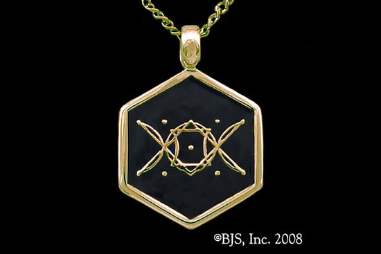Jewelry - Aon Ehe Pendant