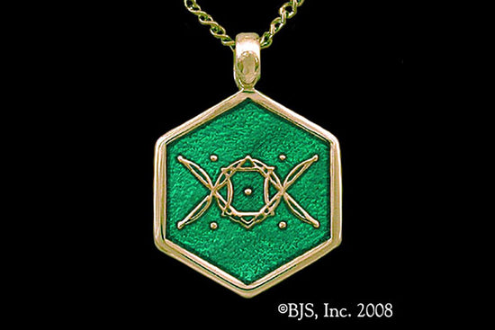 Jewelry - Aon Ehe Pendant