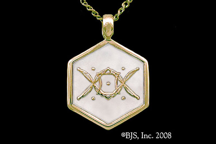 Jewelry - Aon Ehe Pendant