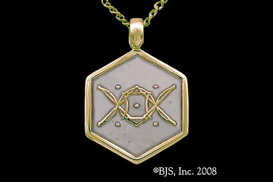 Jewelry - Aon Ehe Pendant