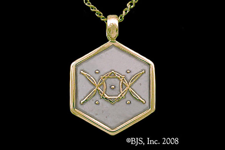 Jewelry - Aon Ehe Pendant