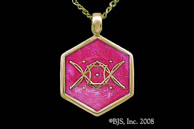 Jewelry - Aon Ehe Pendant