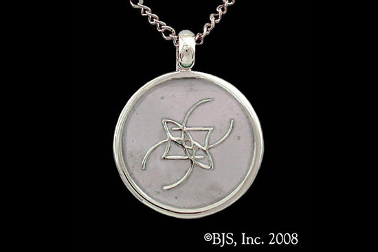 Jewelry - Aon Ene Pendant