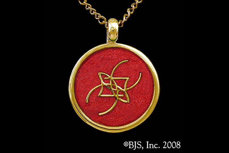 Jewelry - Aon Ene Pendant