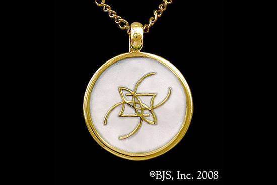 Jewelry - Aon Ene Pendant