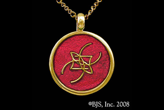 Jewelry - Aon Ene Pendant