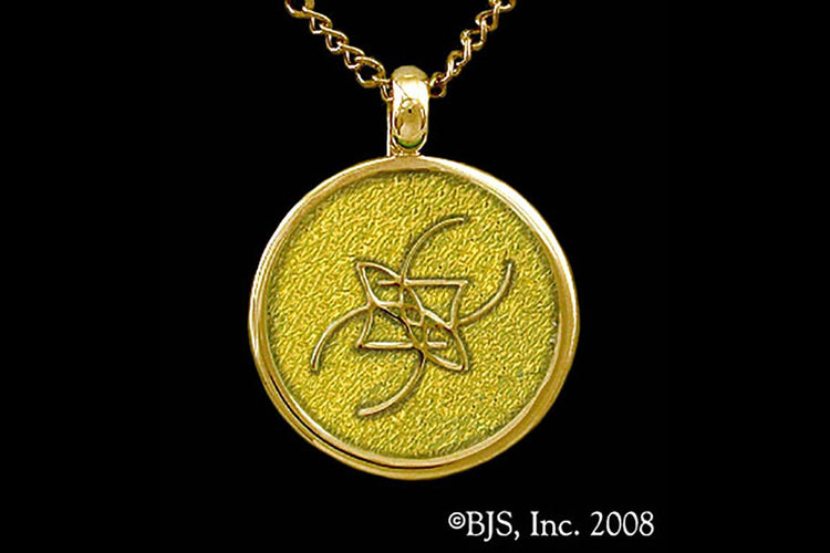 Jewelry - Aon Ene Pendant