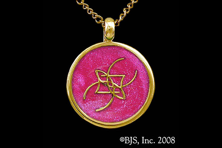 Jewelry - Aon Ene Pendant