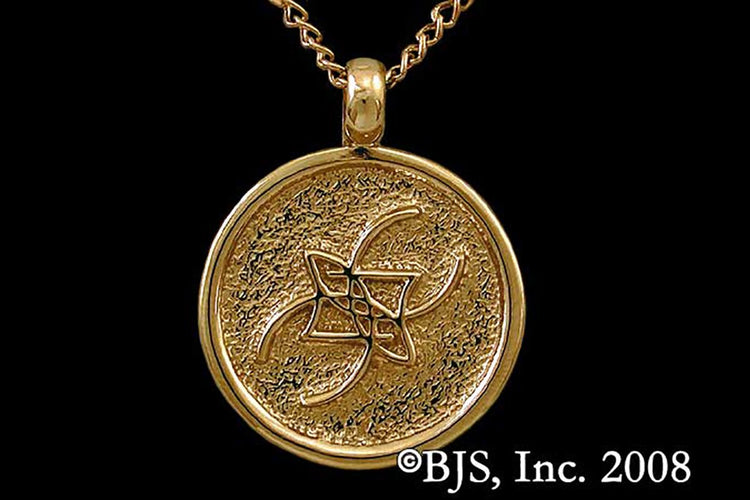 Jewelry - Aon Ene Pendant