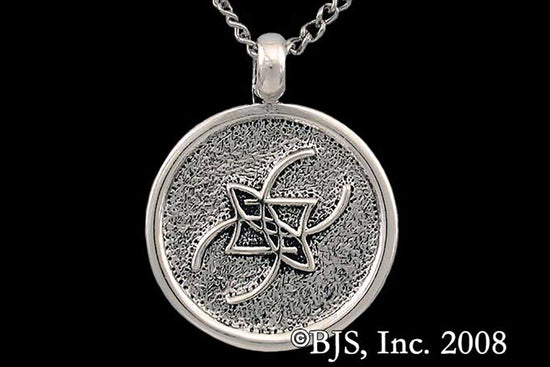 Jewelry - Aon Ene Pendant