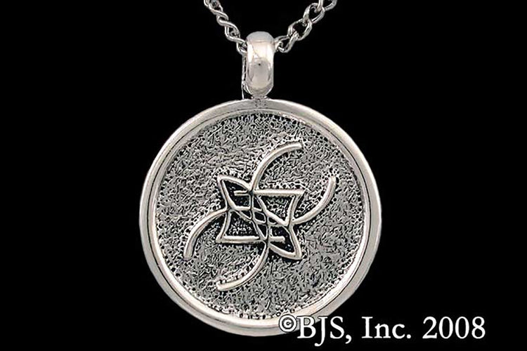 Jewelry - Aon Ene Pendant