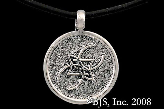 Jewelry - Aon Ene Pendant