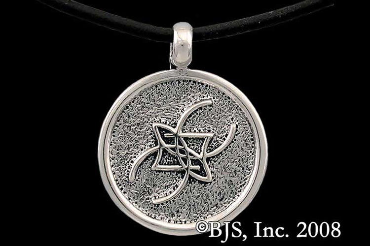 Jewelry - Aon Ene Pendant
