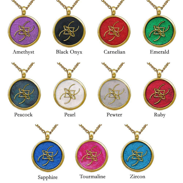 Jewelry - Aon Ene Pendant