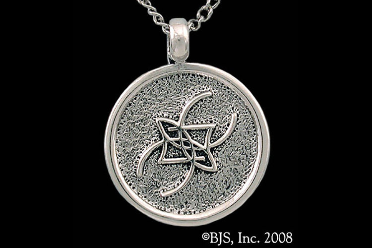 Jewelry - Aon Ene Pendant