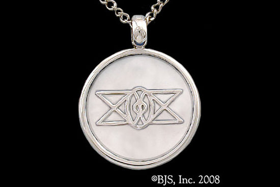 Jewelry - Aon Ien Pendant