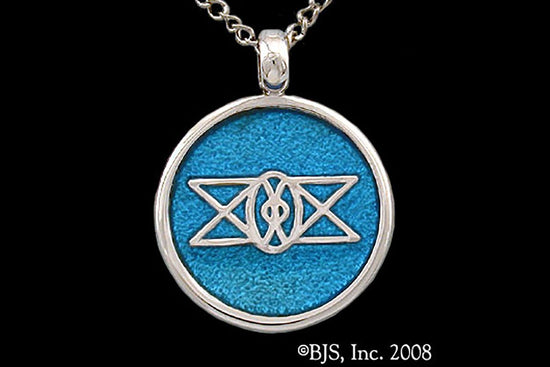 Jewelry - Aon Ien Pendant