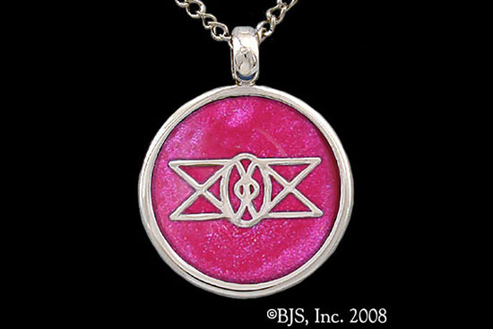 Jewelry - Aon Ien Pendant