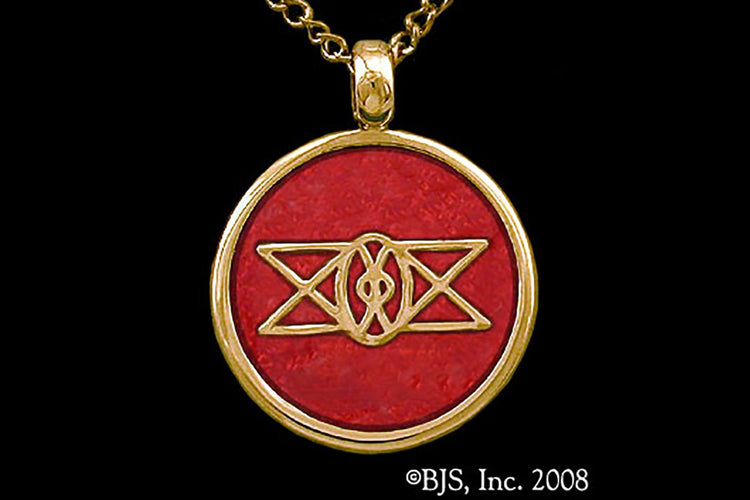 Jewelry - Aon Ien Pendant