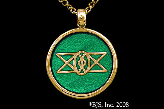Jewelry - Aon Ien Pendant