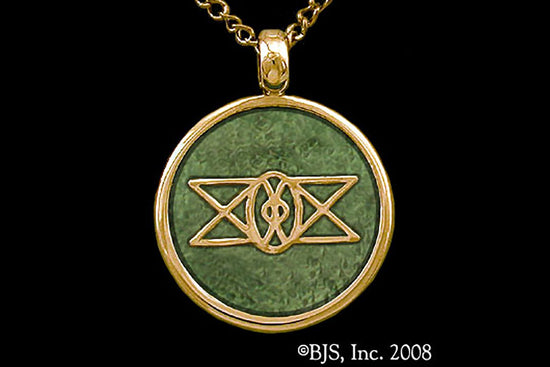 Jewelry - Aon Ien Pendant