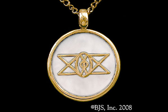 Jewelry - Aon Ien Pendant