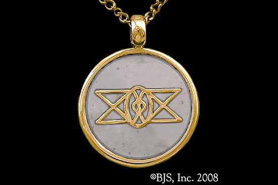 Jewelry - Aon Ien Pendant