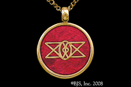Jewelry - Aon Ien Pendant