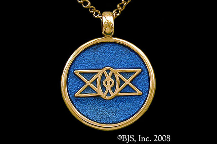Jewelry - Aon Ien Pendant