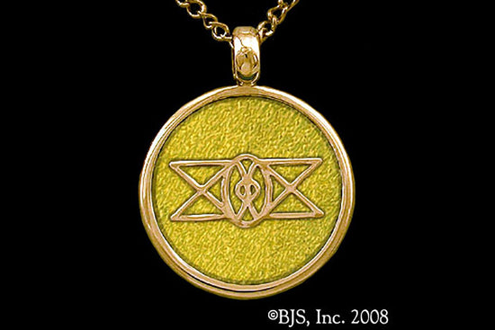 Jewelry - Aon Ien Pendant