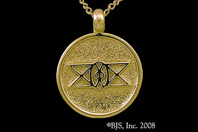 Jewelry - Aon Ien Pendant