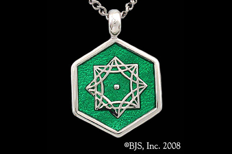 Jewelry - Aon Omi Pendant