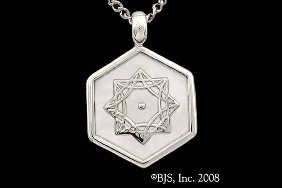 Jewelry - Aon Omi Pendant