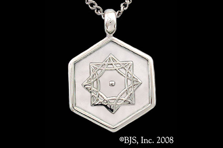 Jewelry - Aon Omi Pendant