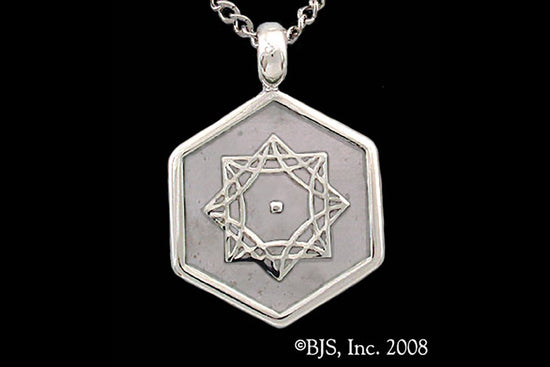 Jewelry - Aon Omi Pendant
