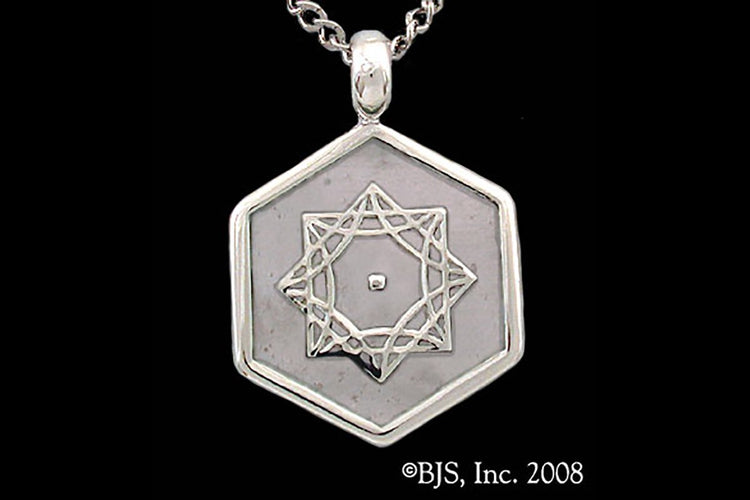 Jewelry - Aon Omi Pendant
