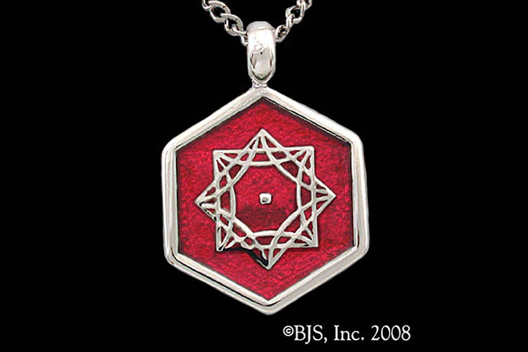 Jewelry - Aon Omi Pendant