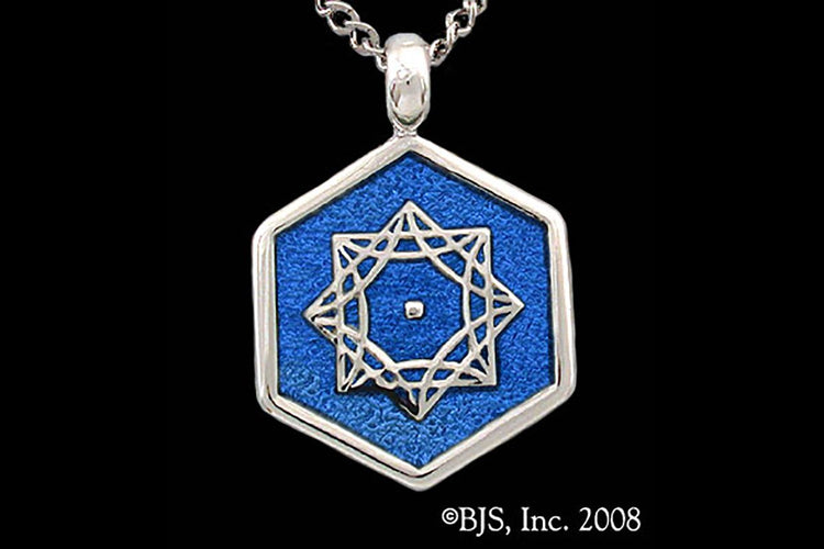 Jewelry - Aon Omi Pendant