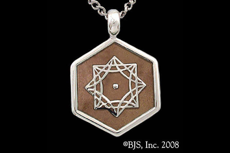 Jewelry - Aon Omi Pendant