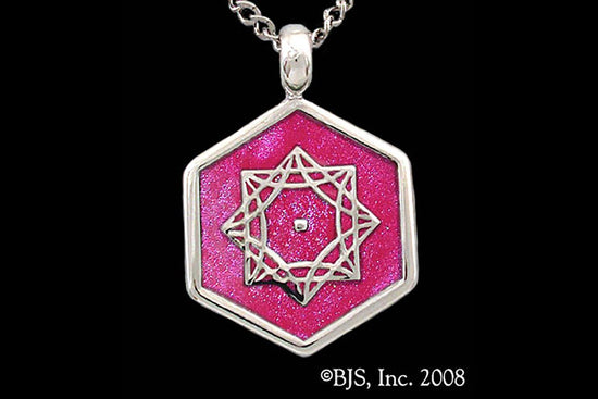 Jewelry - Aon Omi Pendant