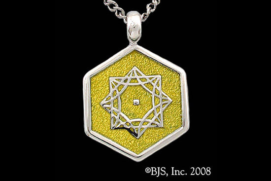 Jewelry - Aon Omi Pendant