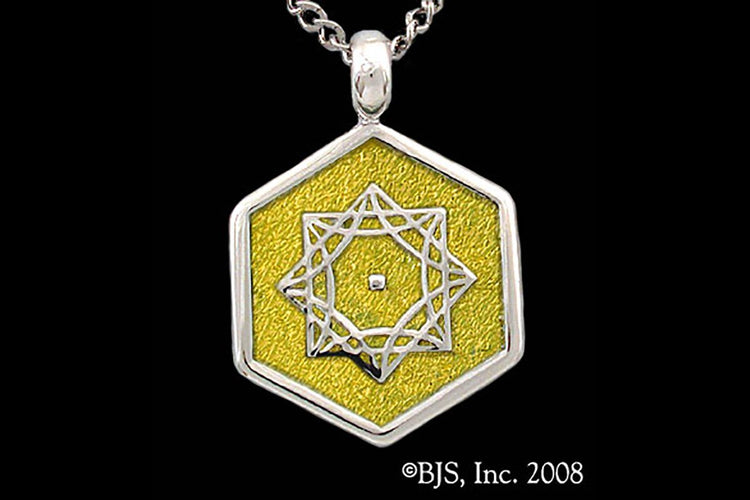 Jewelry - Aon Omi Pendant