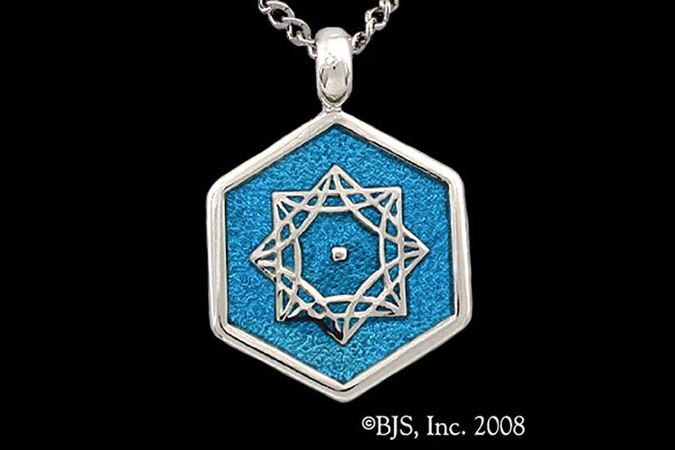 Jewelry - Aon Omi Pendant