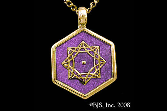 Jewelry - Aon Omi Pendant