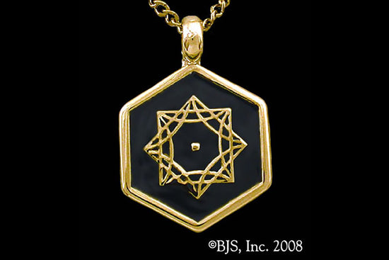 Jewelry - Aon Omi Pendant