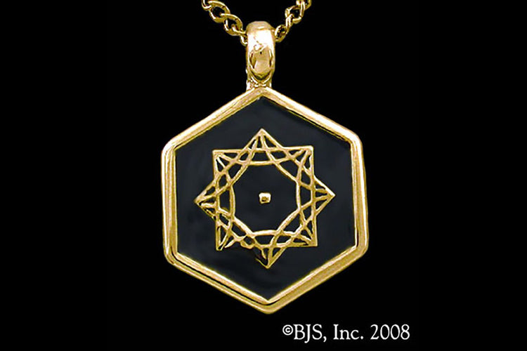Jewelry - Aon Omi Pendant
