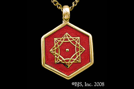 Jewelry - Aon Omi Pendant